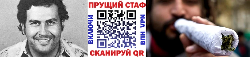 Как найти закладки Мышкин ГАШИШ  mega ссылка  Меф  АМФ  КЕТАМИН  А ПВП  МАРИХУАНА  COCAIN 