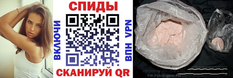 Amphetamine 98%  где купить наркотик  Мышкин 