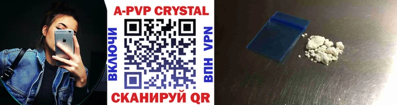 Alfa_PVP мука  blacksprut ССЫЛКА  Мышкин  наркотики 