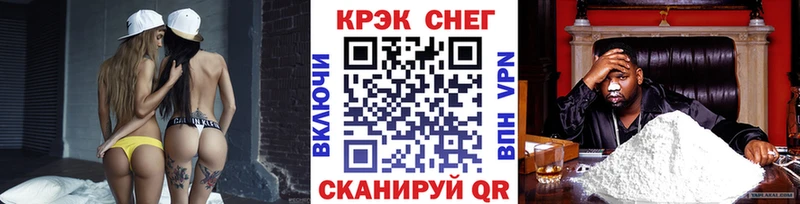 КОКАИН Эквадор Мышкин