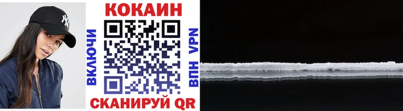 как найти наркотики  Мышкин  Cocaine Columbia 