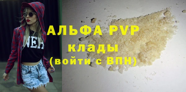 гидропоника Алексин