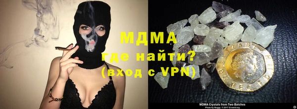 гидропоника Алексин