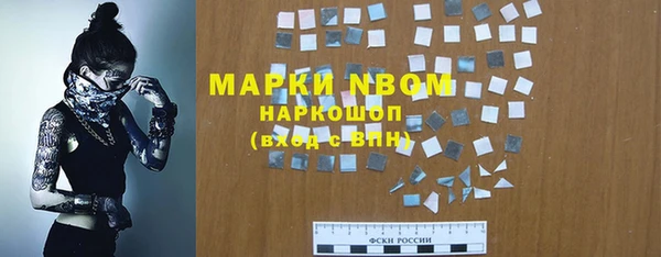 гидропоника Алексин