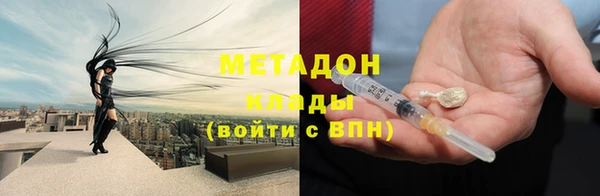 дживик Алзамай