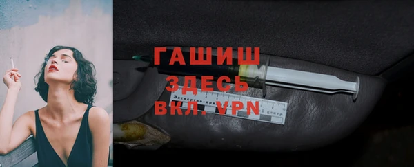 гидропоника Алексин