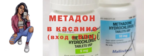 PSILOCYBIN Алексеевка