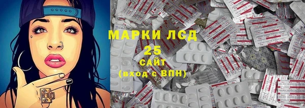 гидропоника Алексин