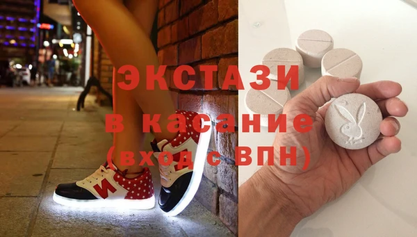 PSILOCYBIN Алексеевка