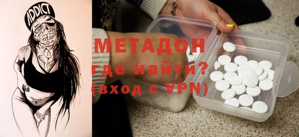 гидропоника Алексин