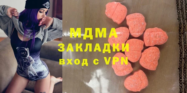 PSILOCYBIN Алексеевка