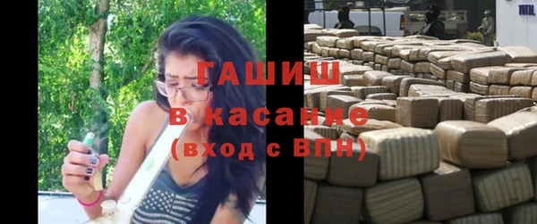 гидропоника Алексин