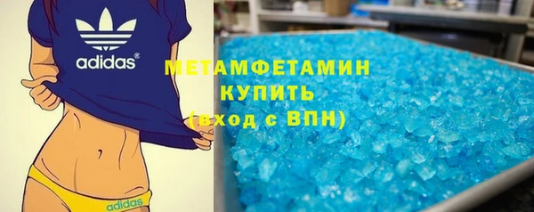 гидропоника Алексин