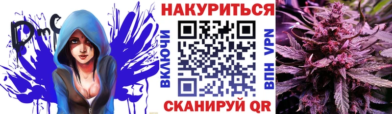 Каннабис гибрид  купить закладку  Мышкин 